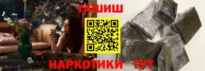 кокаин колумбия Апшеронск