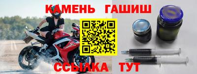 бошки Апрелевка