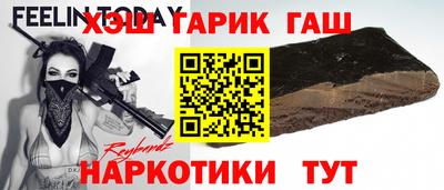 дурь Новодвинск