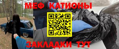 кокаин колумбия Апшеронск