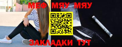 бошки Апрелевка