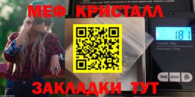 дурь Новодвинск