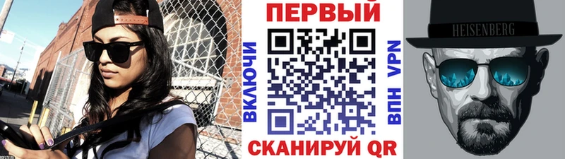 Первитин Декстрометамфетамин 99.9%  Тейково 